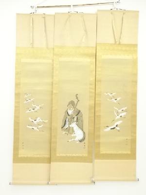 松生春湖筆　寿老　三幅対　肉筆絹本掛軸（共箱・二重箱）